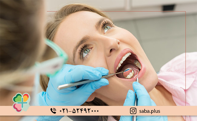 انواع-درمان_های-دندانپزشکی